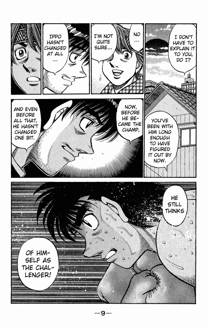 Hajime no Ippo Chapter 595 7